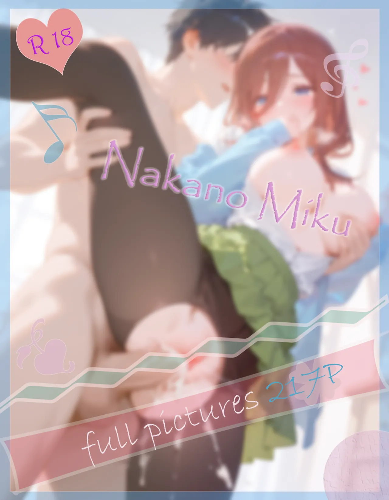 Manga Page 398