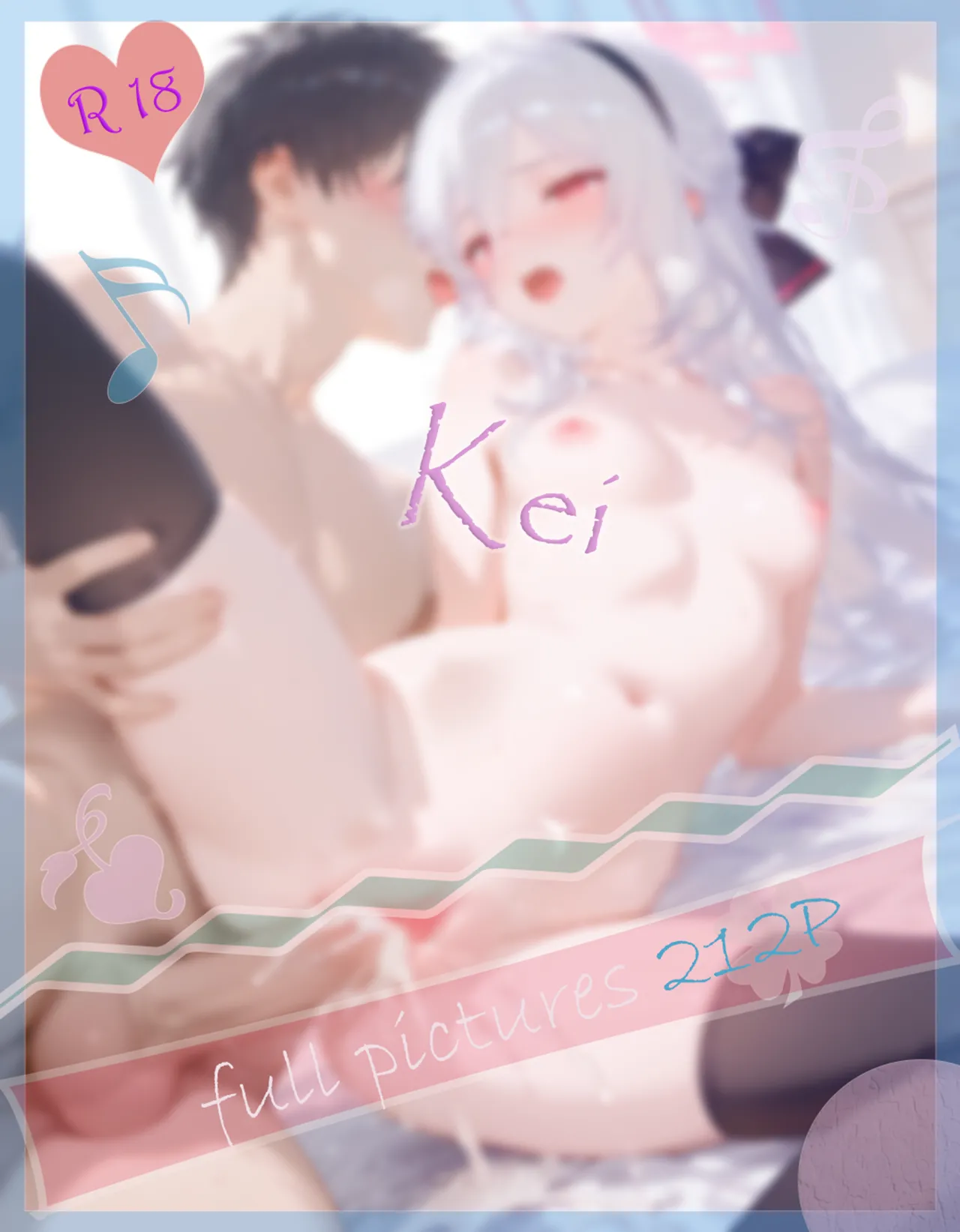Manga Page 431