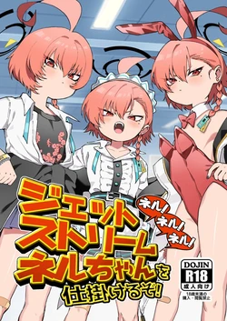 Gallery Cover