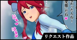 Gallery Cover