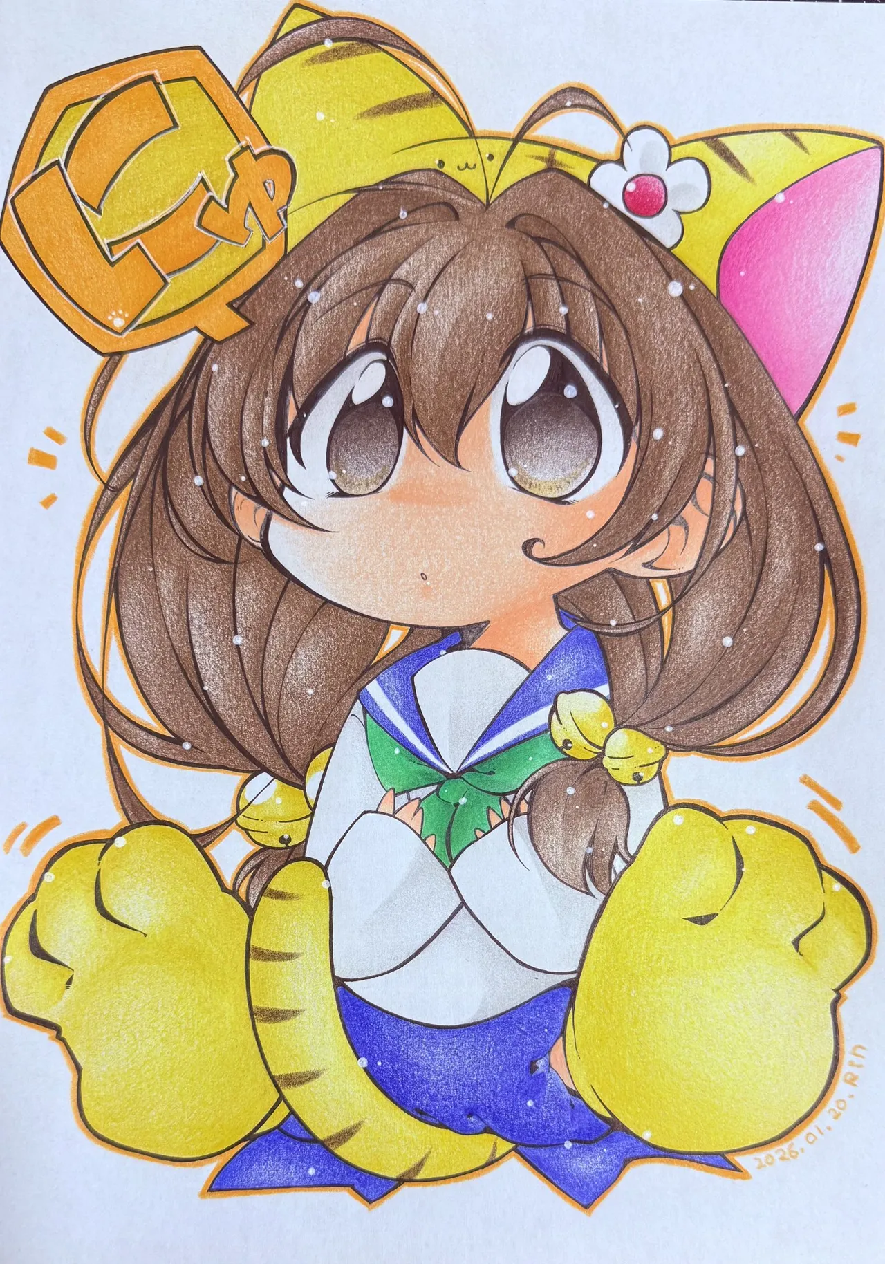 Manga Page 7