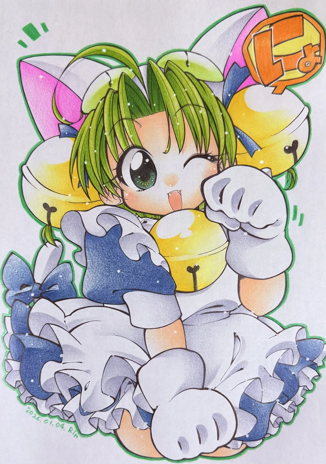 Manga Page 10