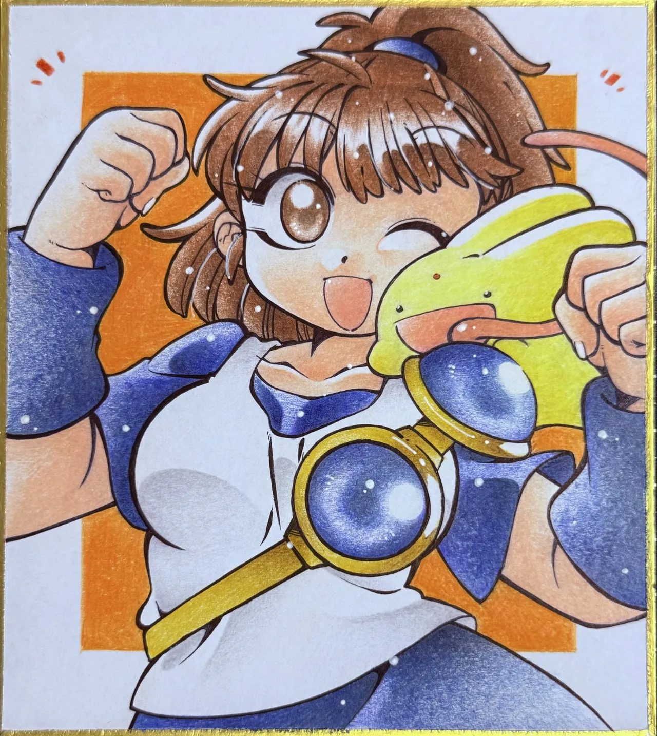 Manga Page 21