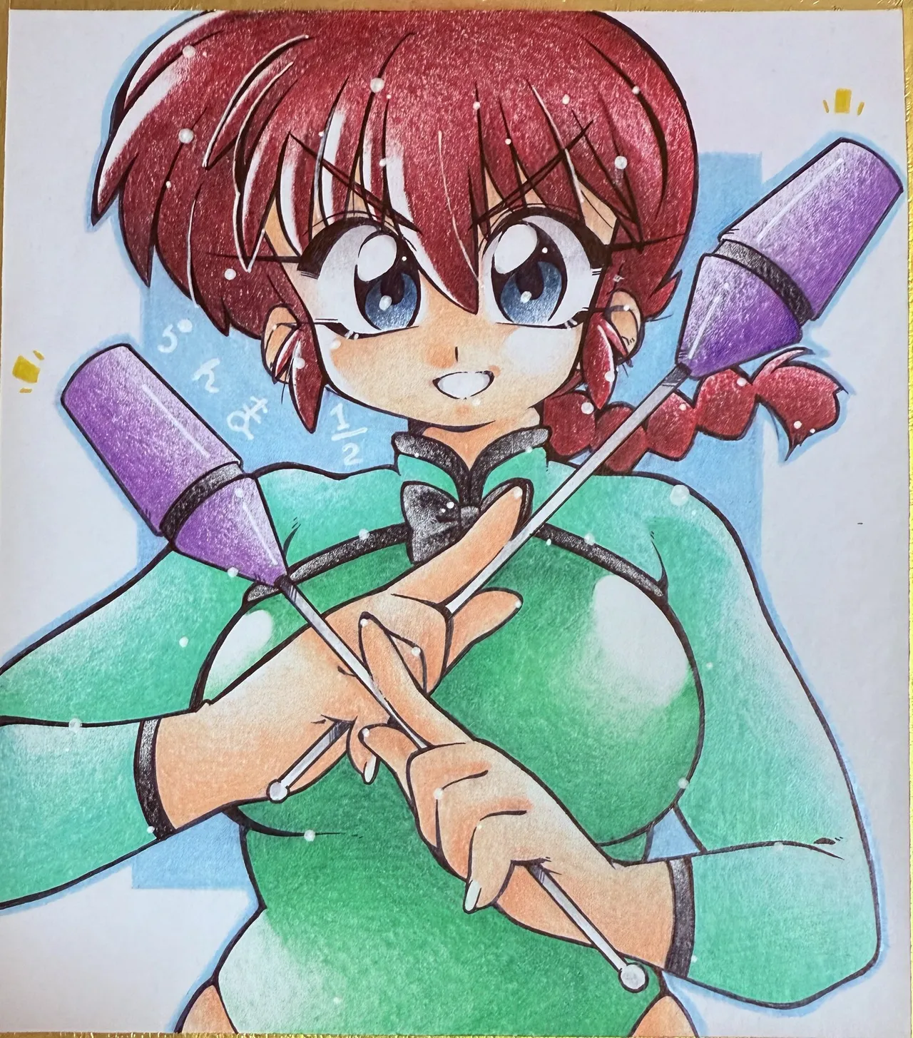 Manga Page 25