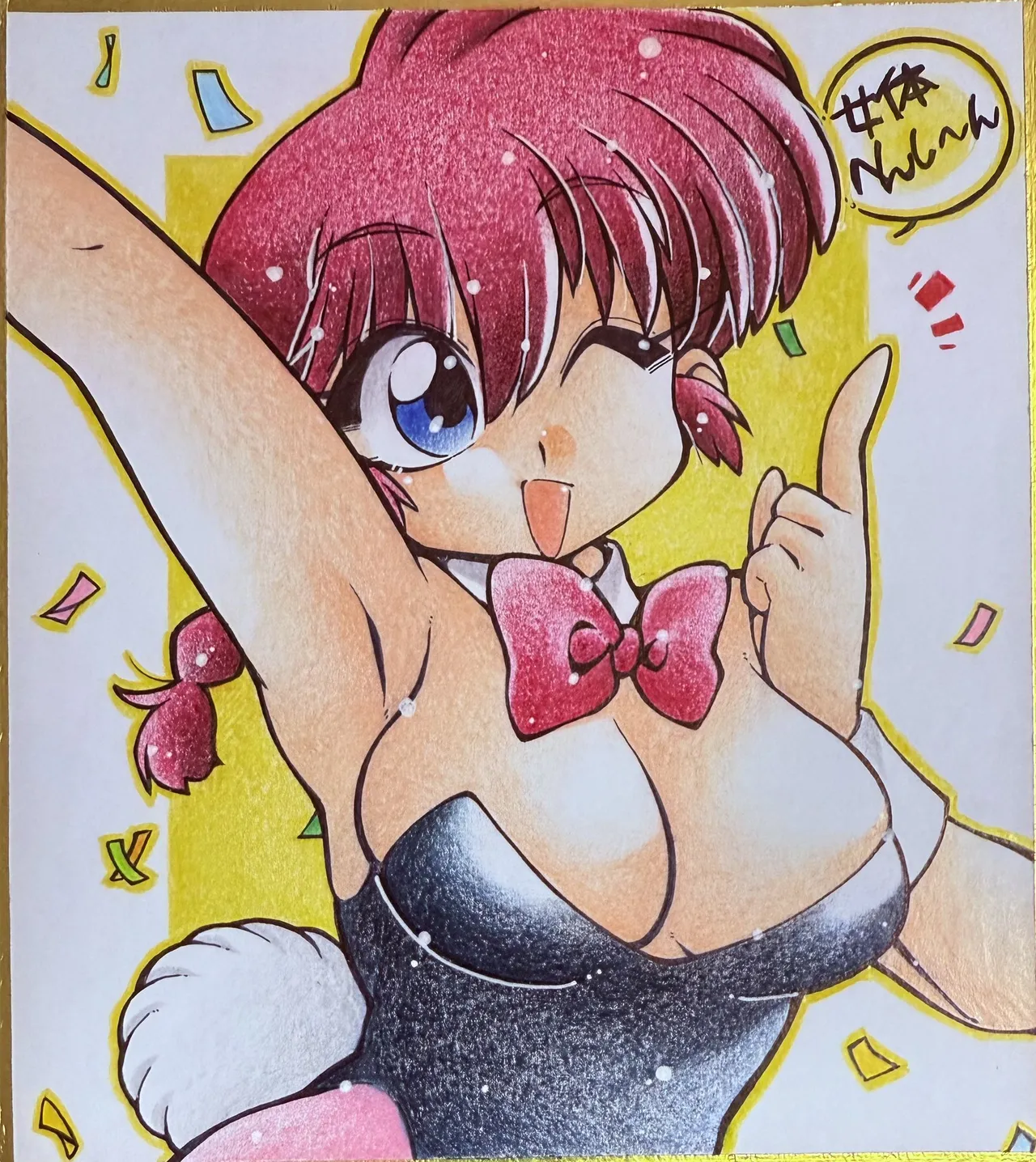 Manga Page 26