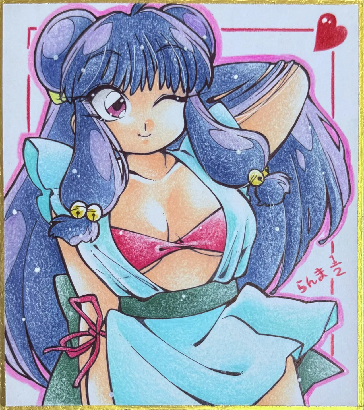 Manga Page 32
