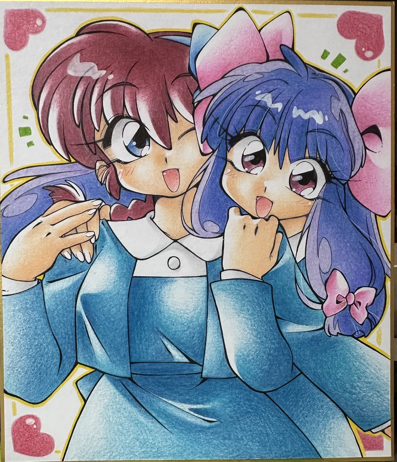 Manga Page 45