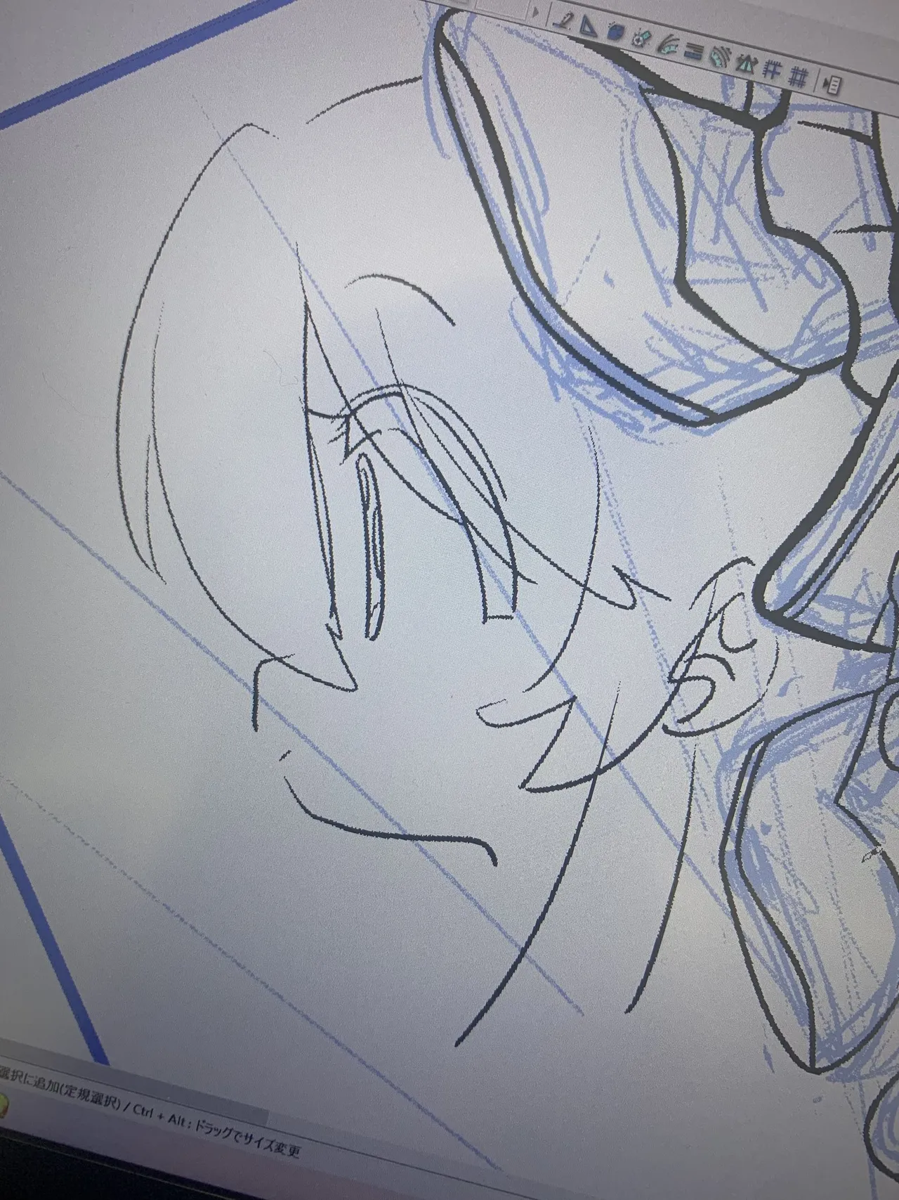 Manga Page 78