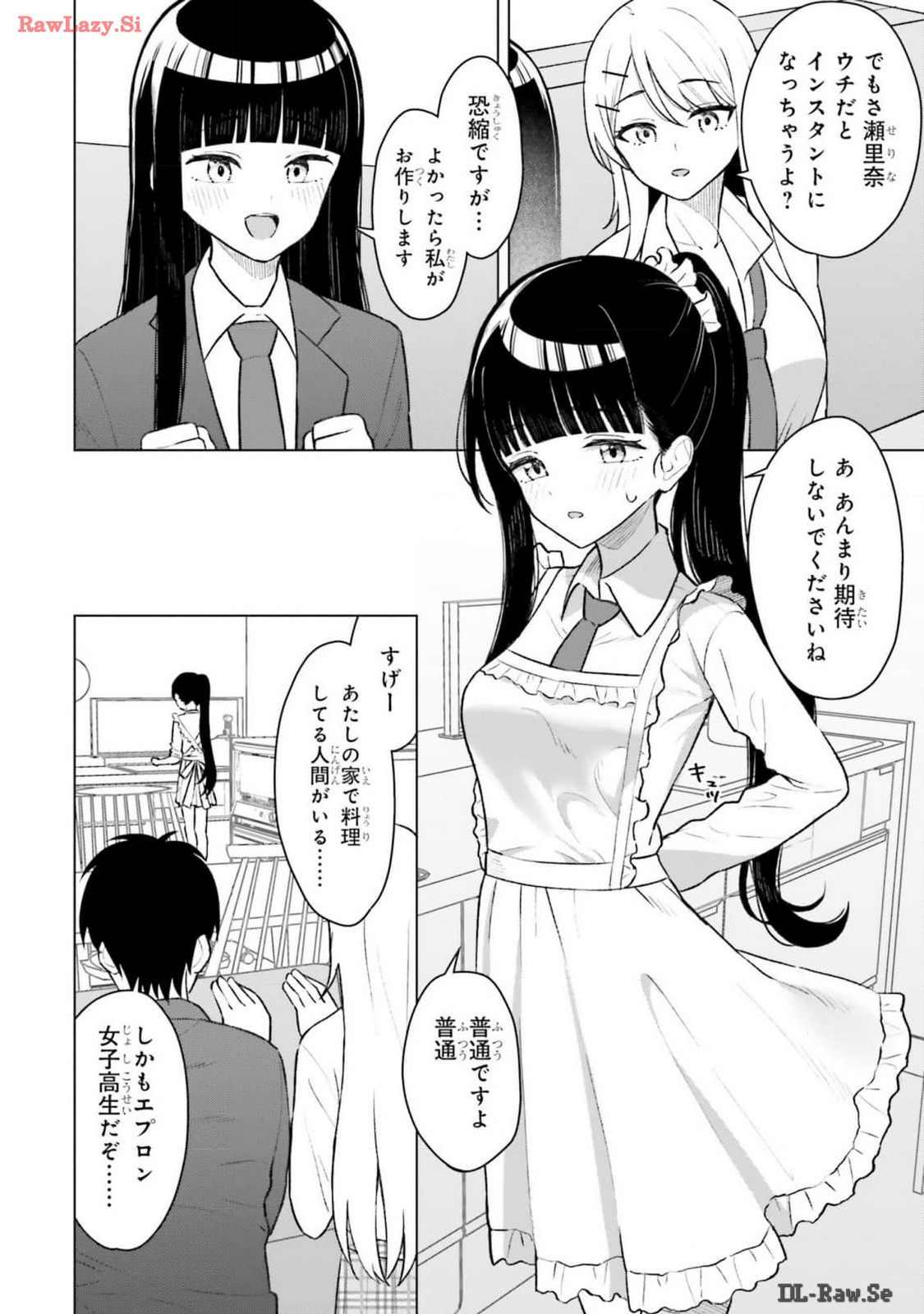 Manga Page 22