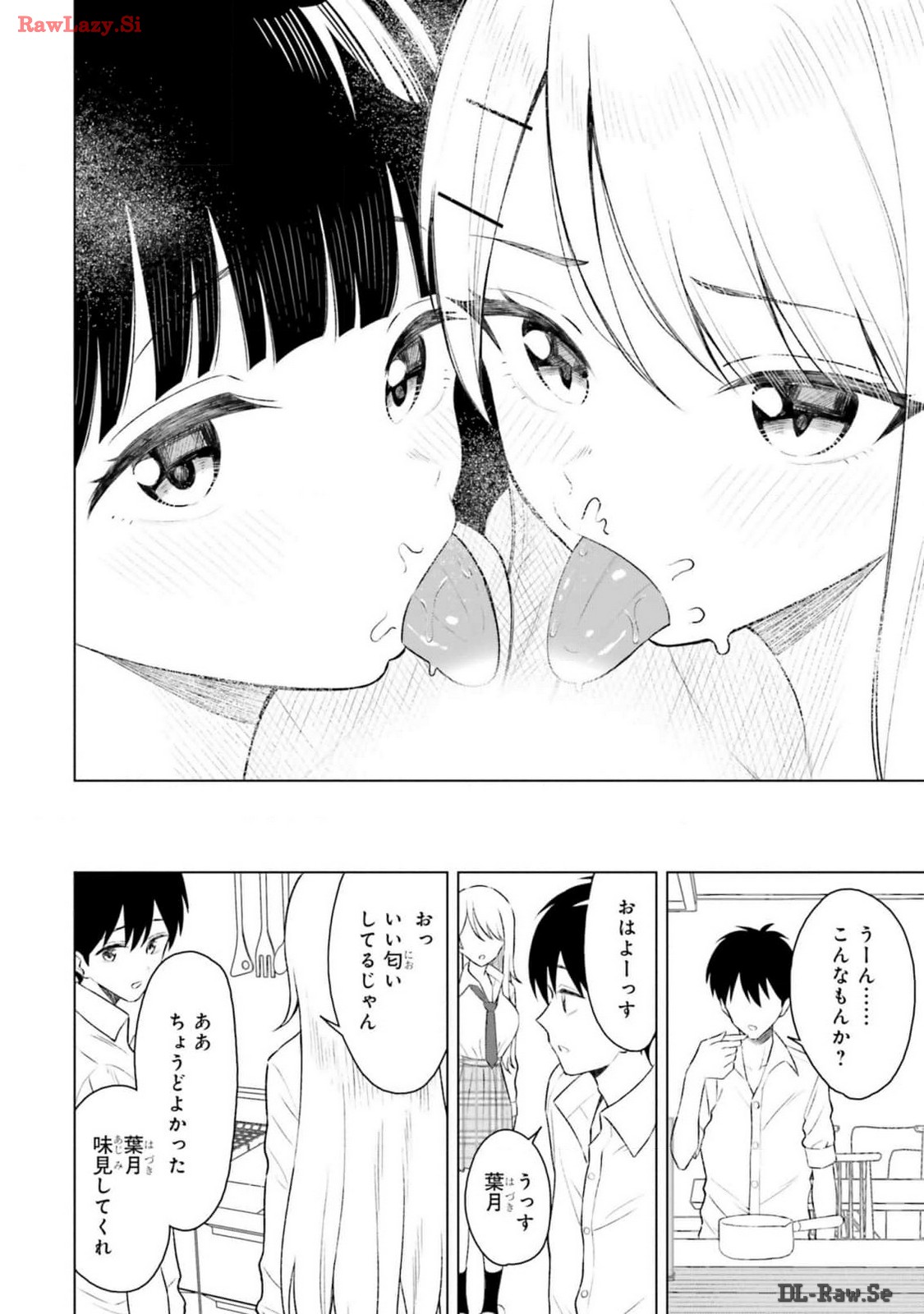 Manga Page 40