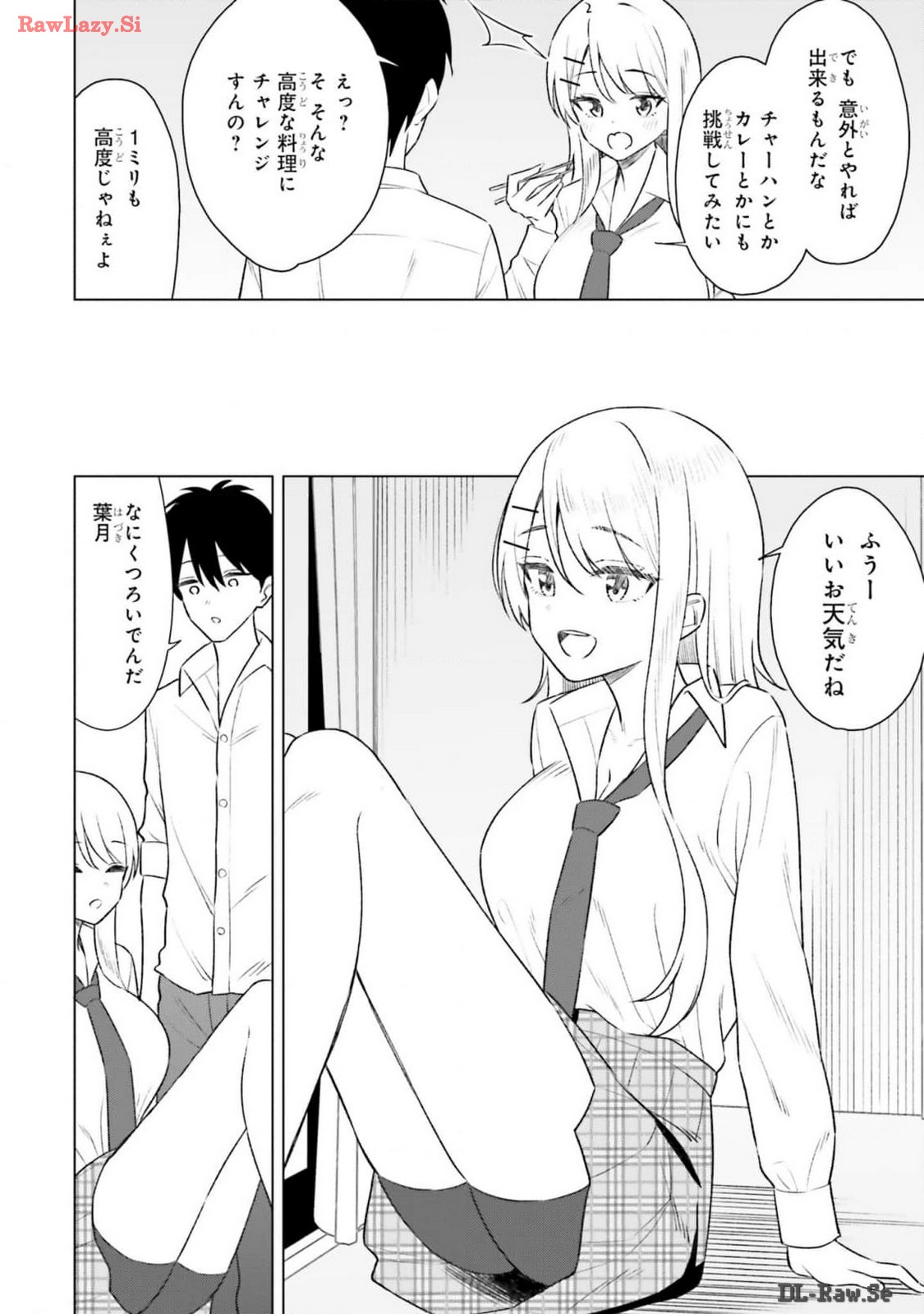 Manga Page 44