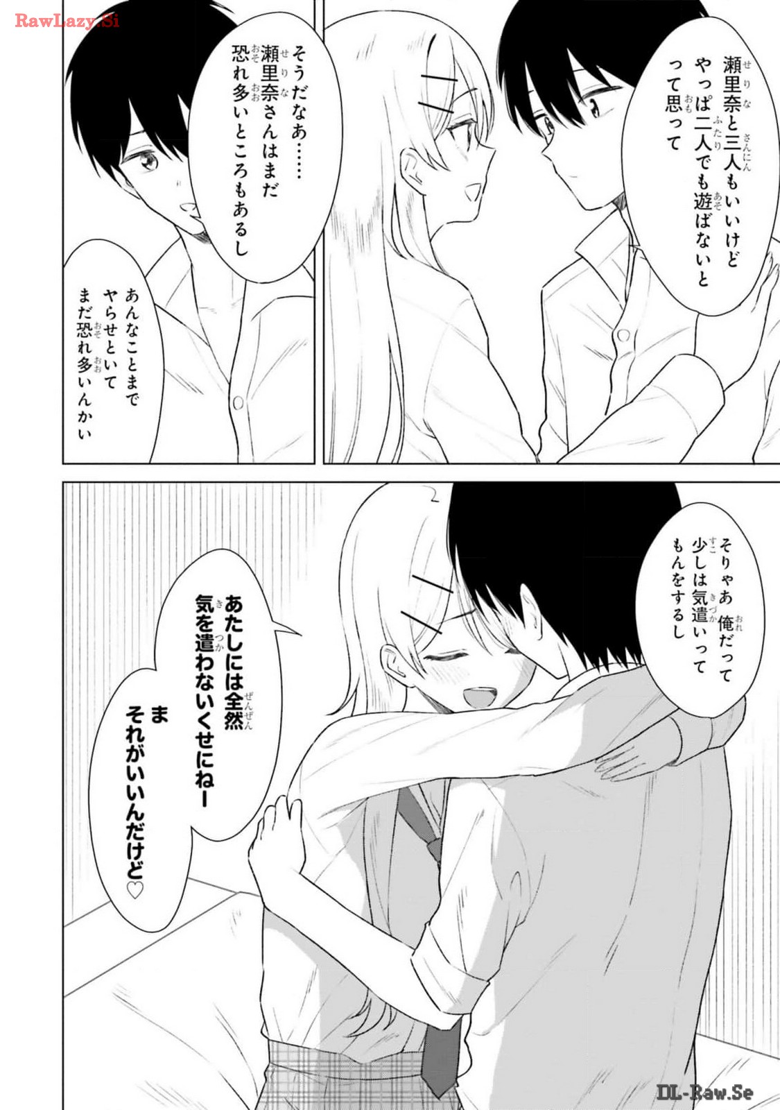 Manga Page 56