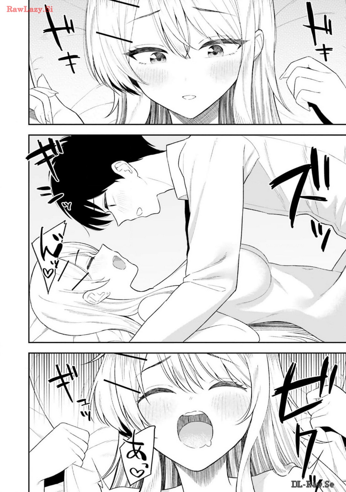 Manga Page 98