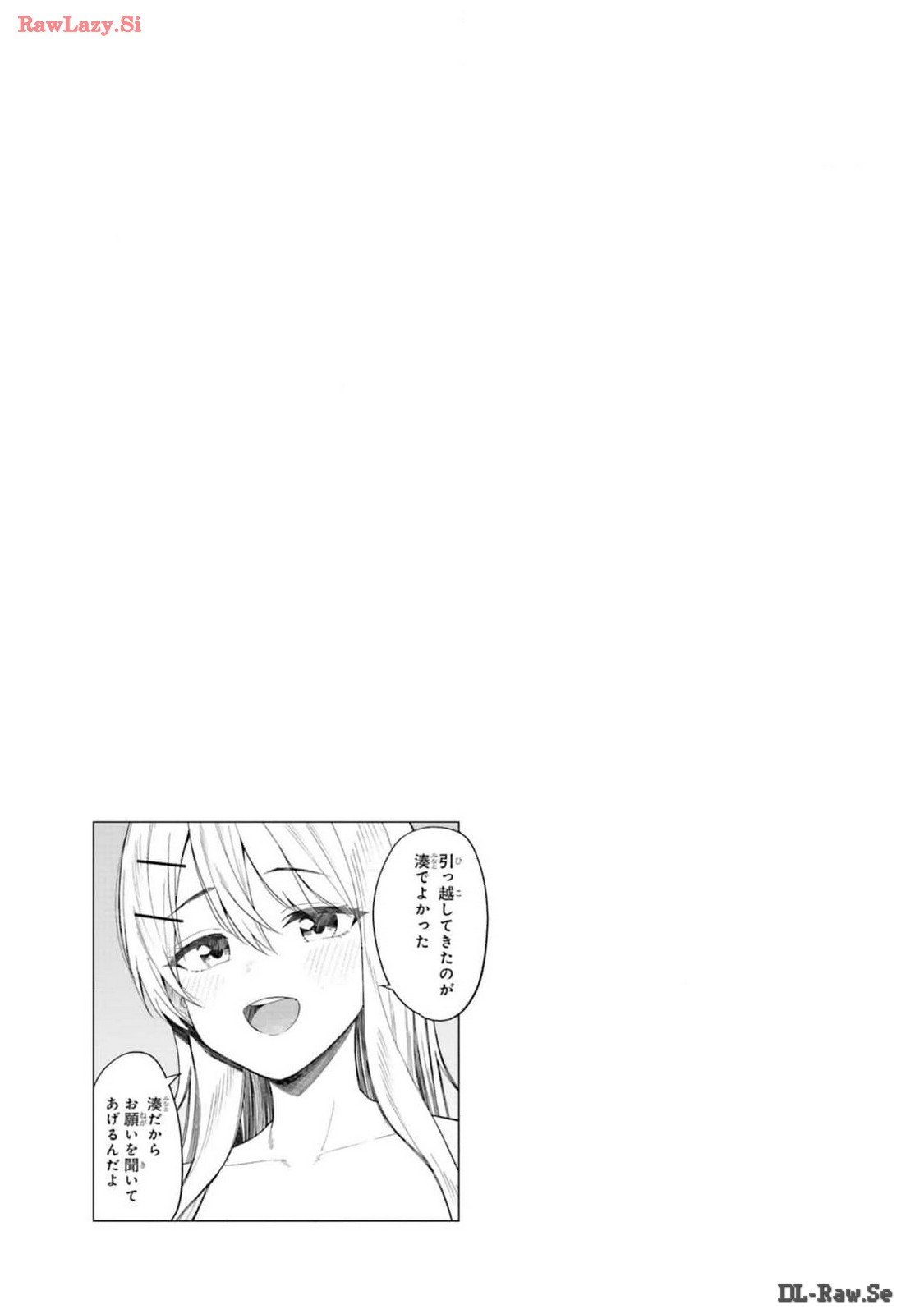 Manga Page 101