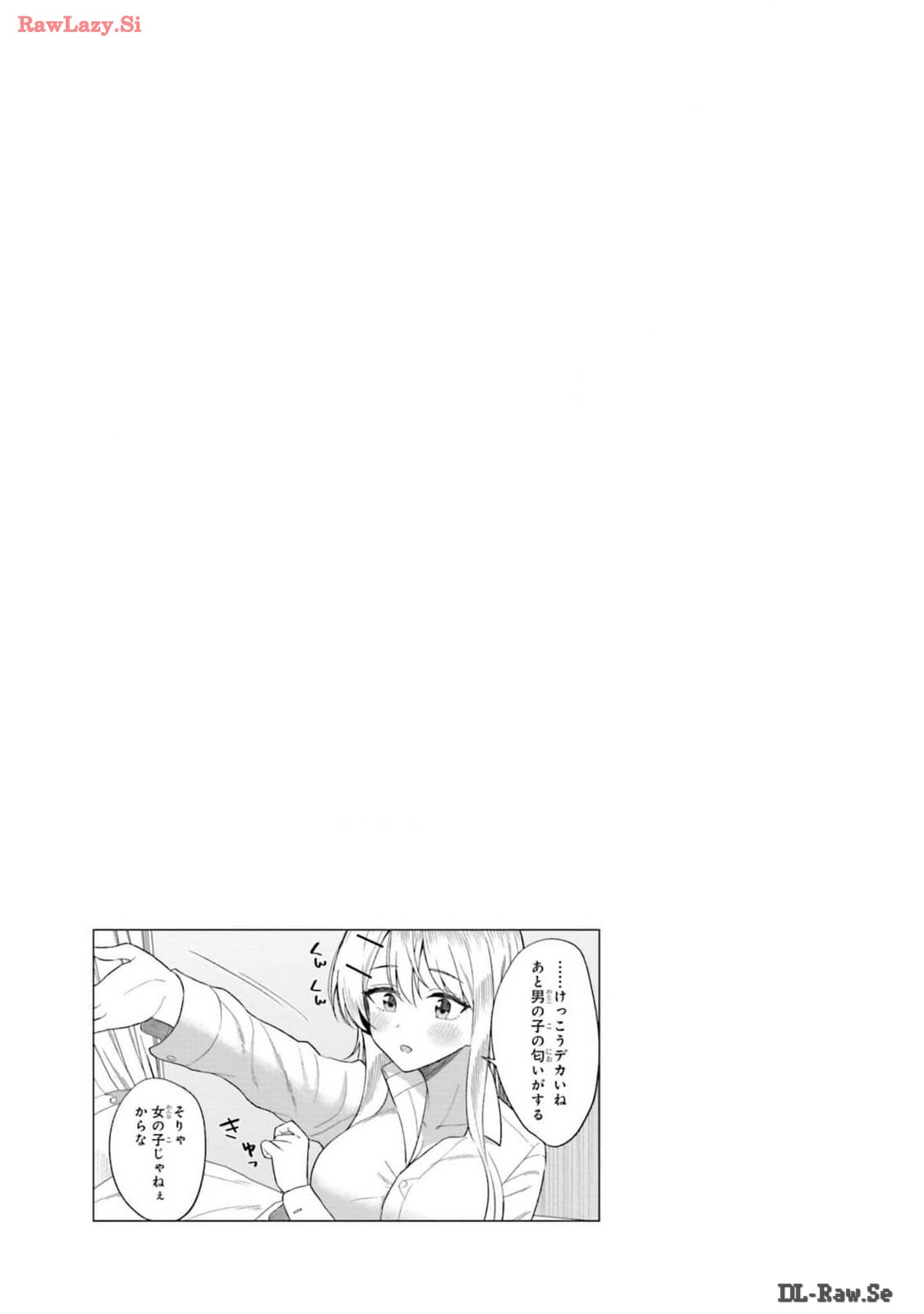 Manga Page 117