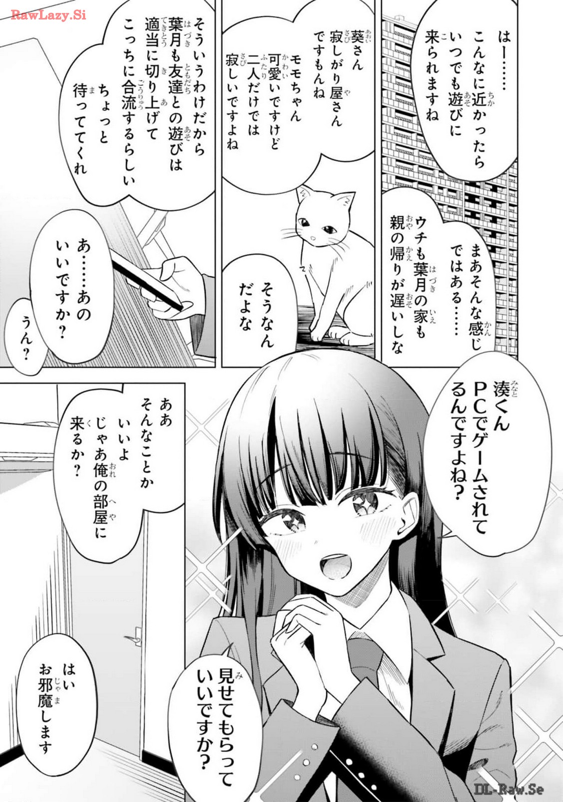 Manga Page 125