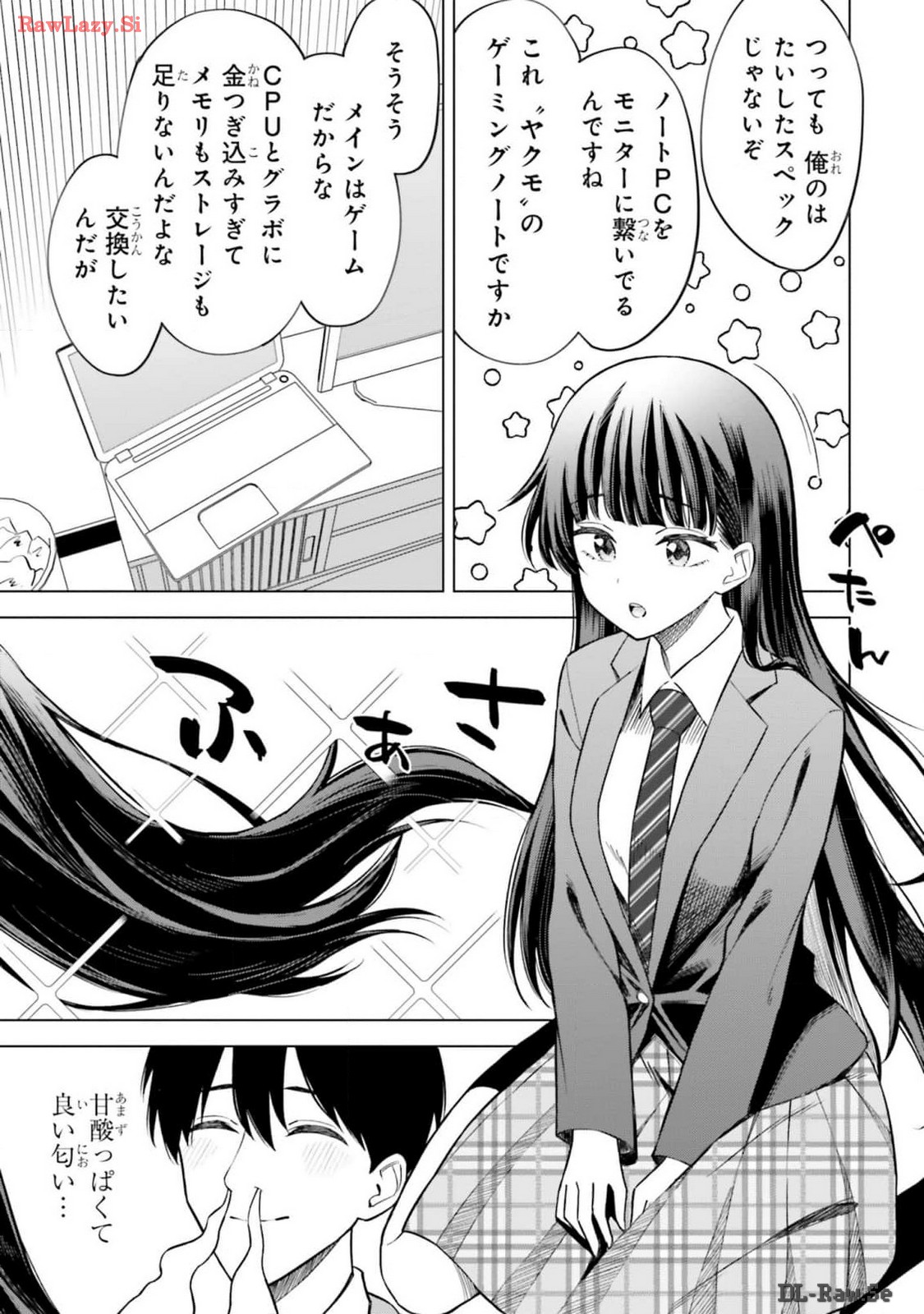 Manga Page 127