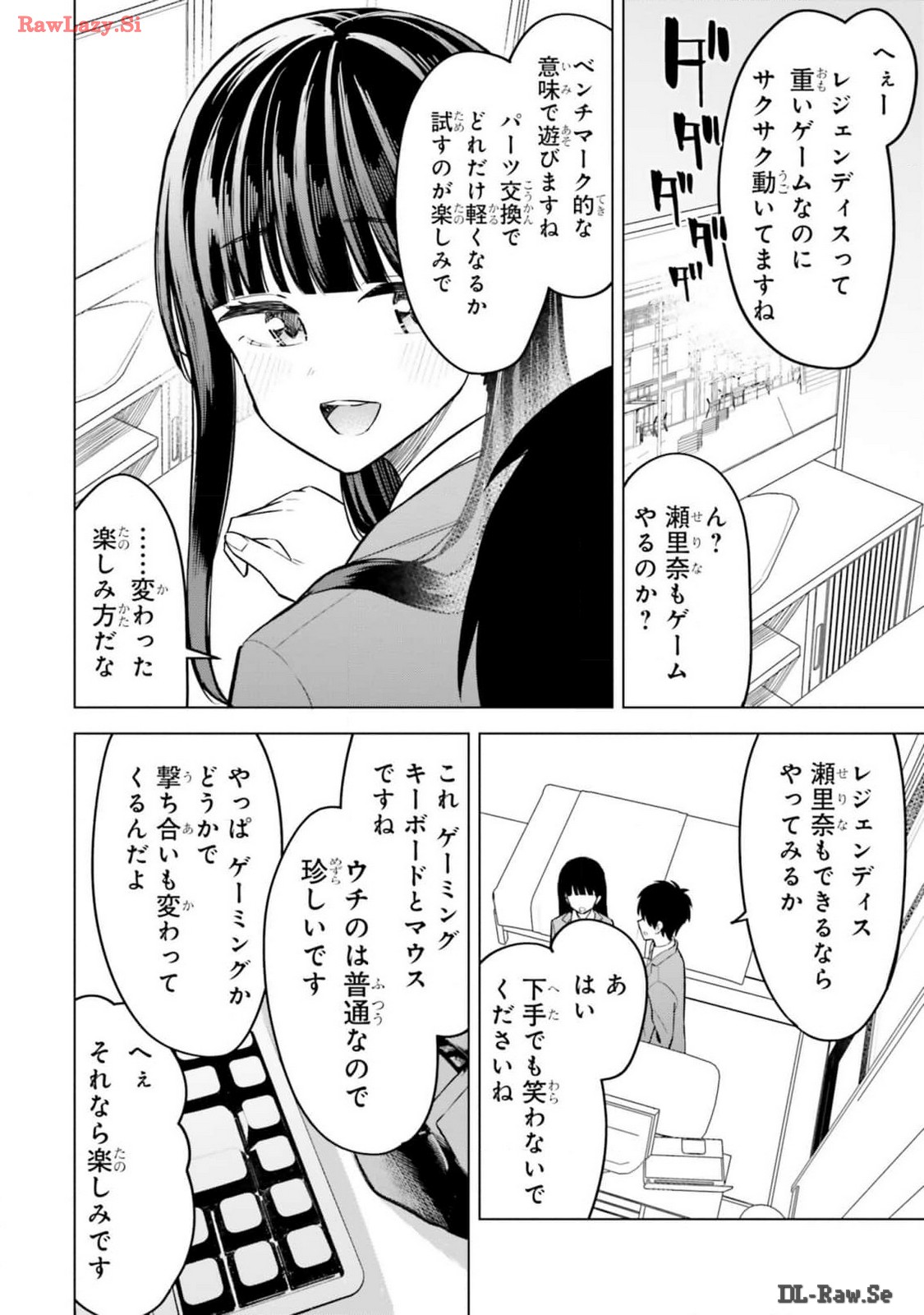 Manga Page 128