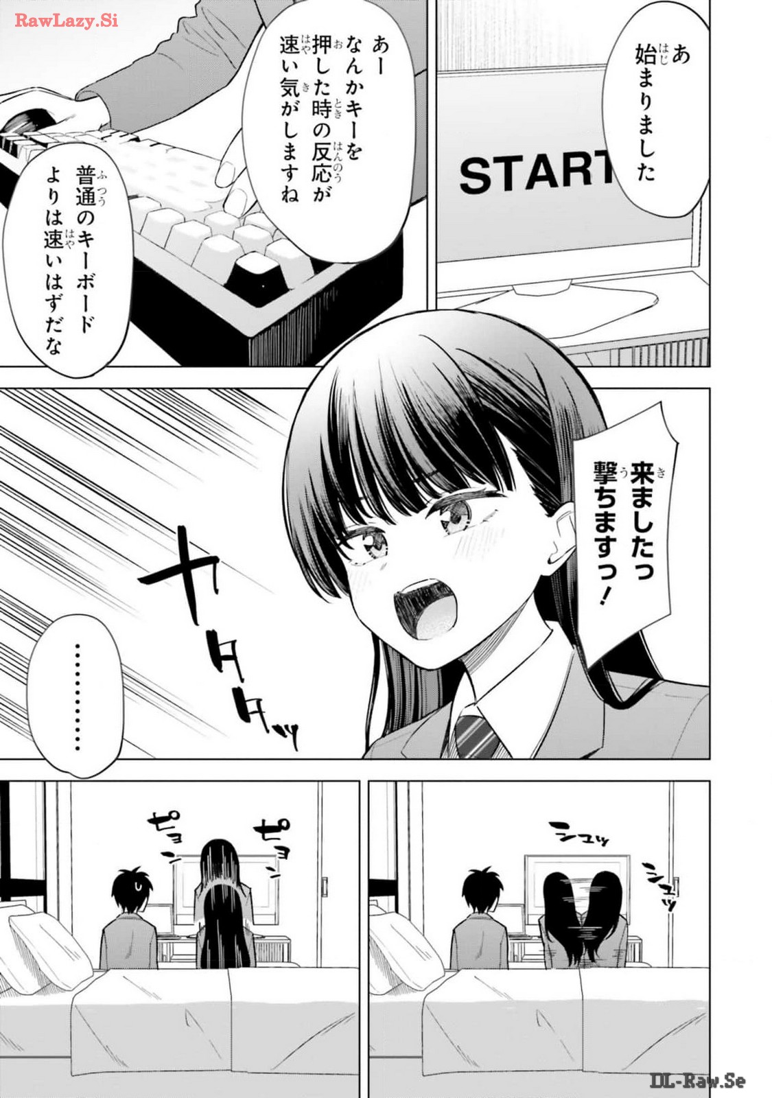 Manga Page 129