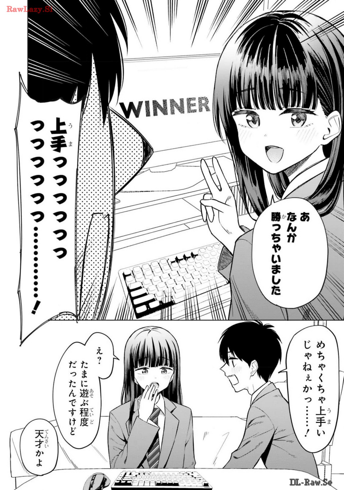 Manga Page 130