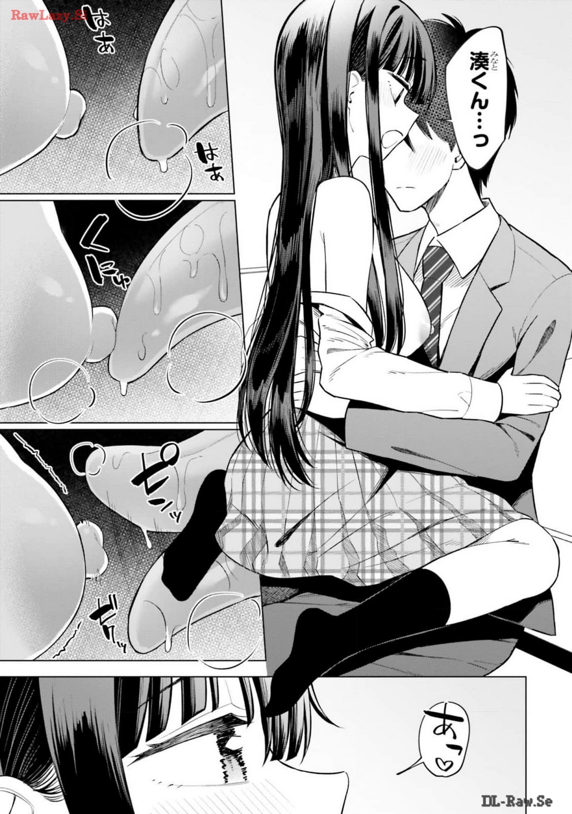 Manga Page 137
