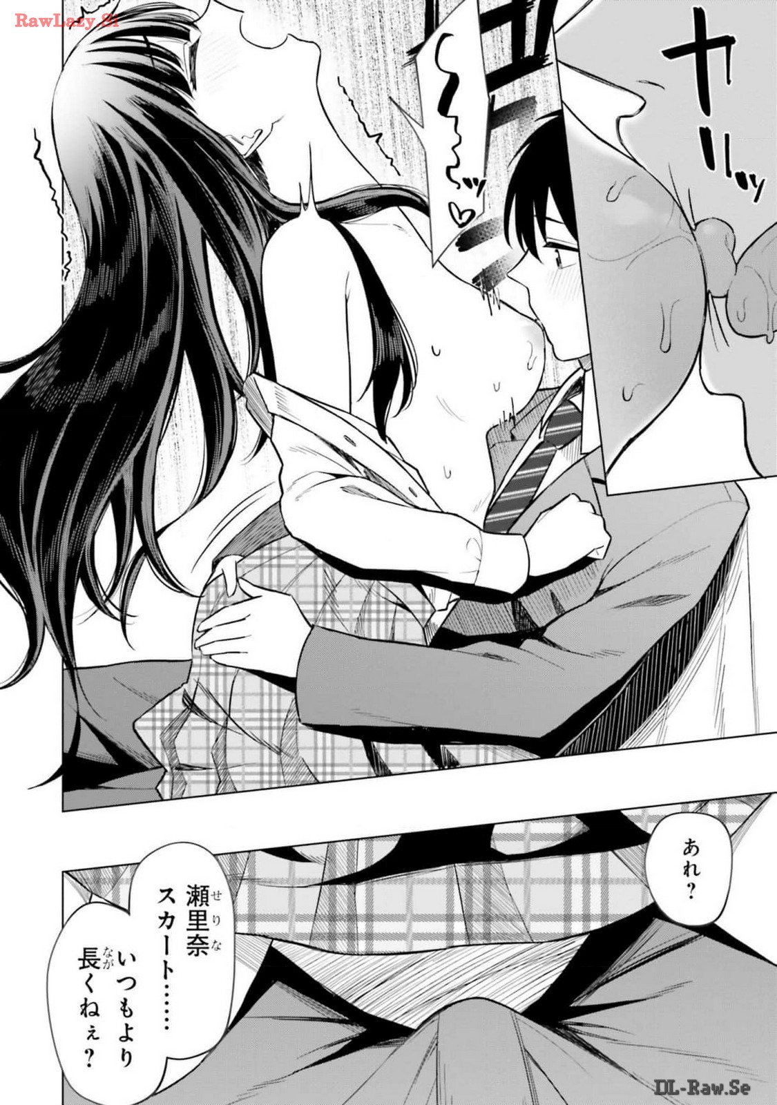 Manga Page 140