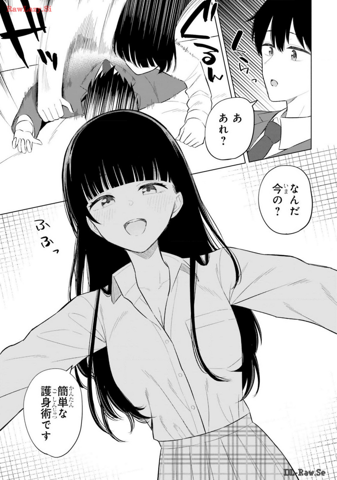 Manga Page 153
