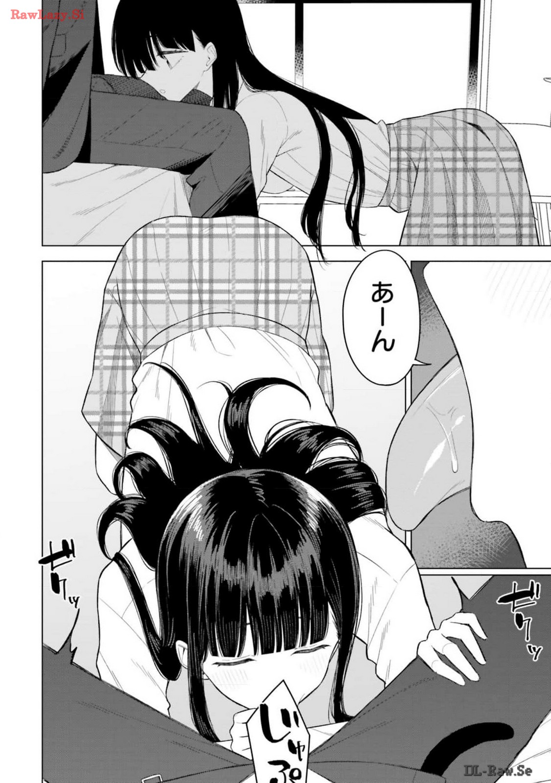 Manga Page 158