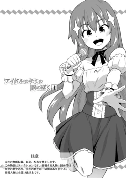 Gallery Cover