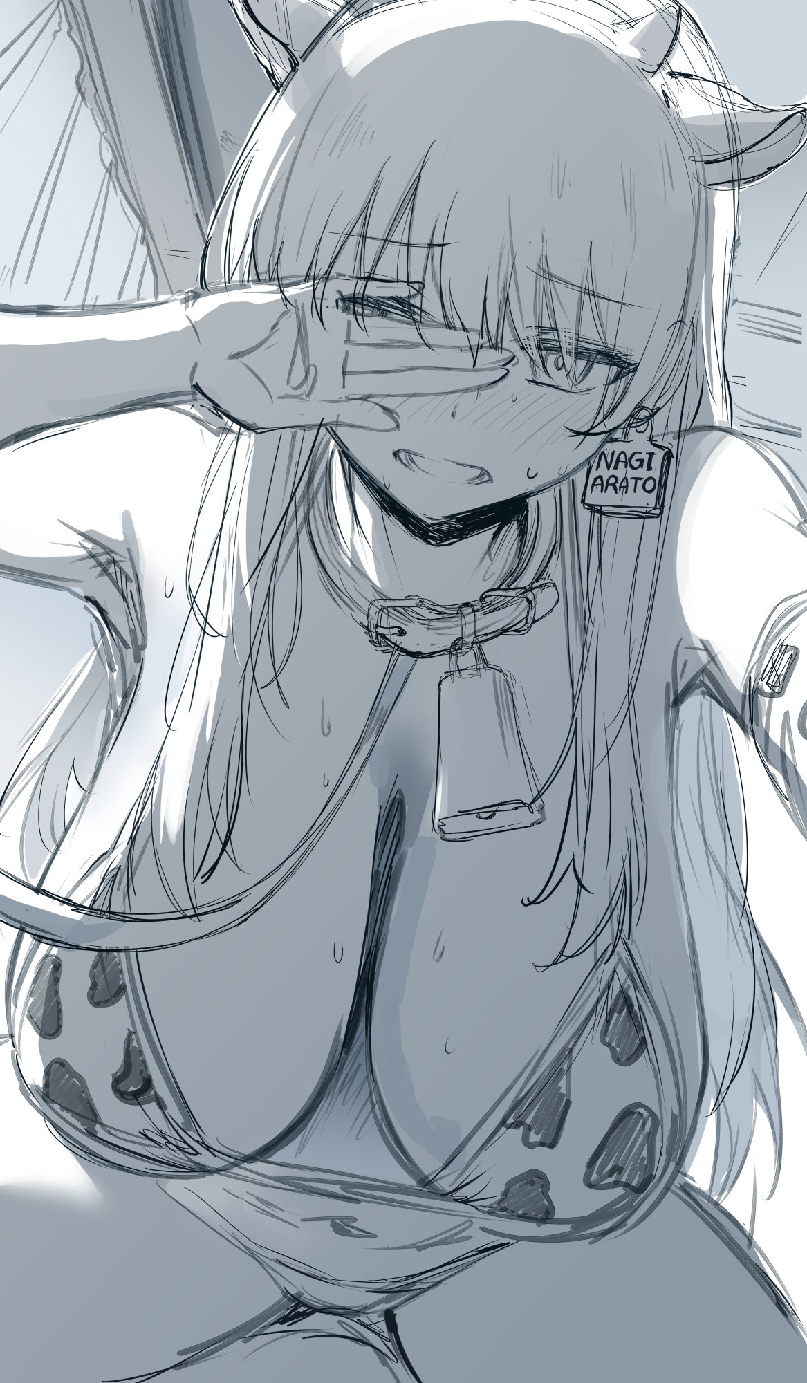 Manga Page 39