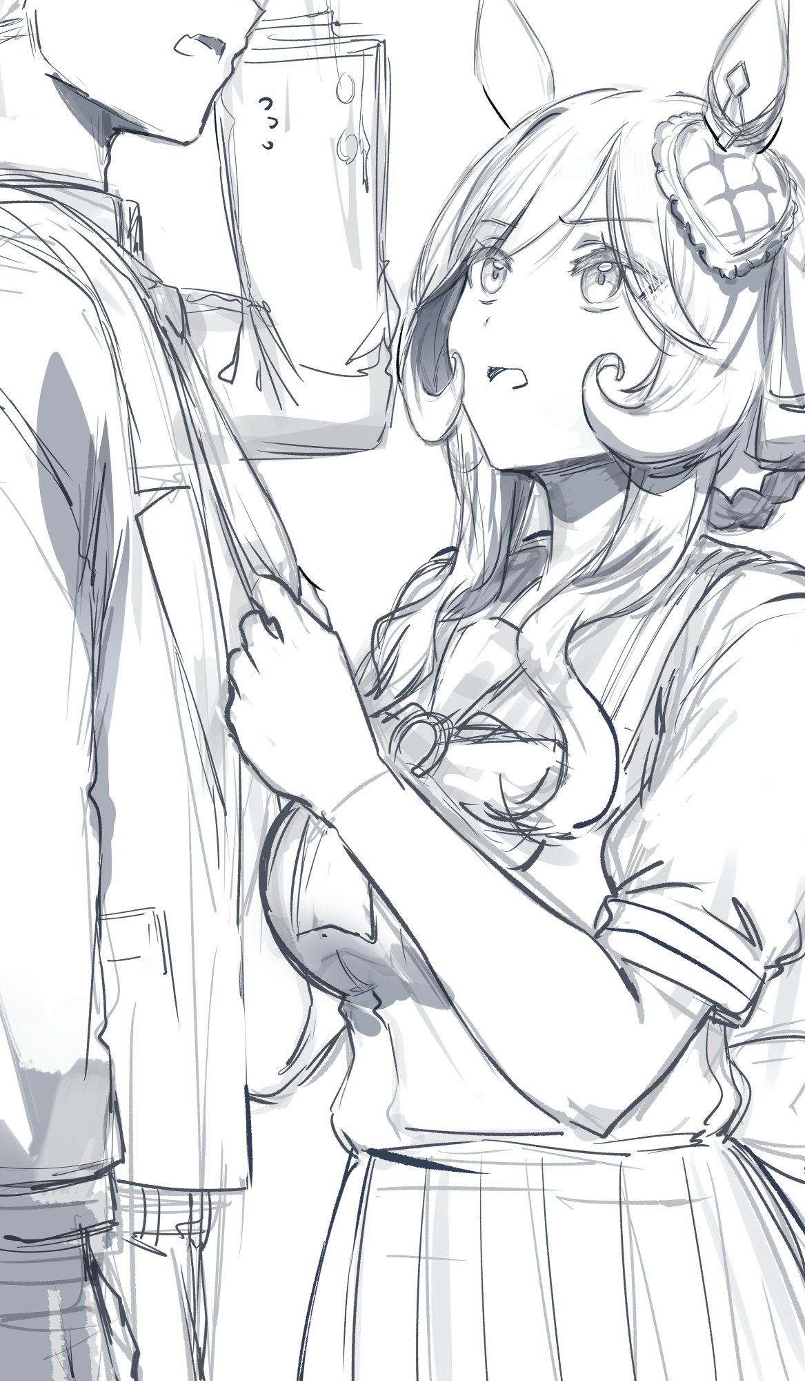 Manga Page 64
