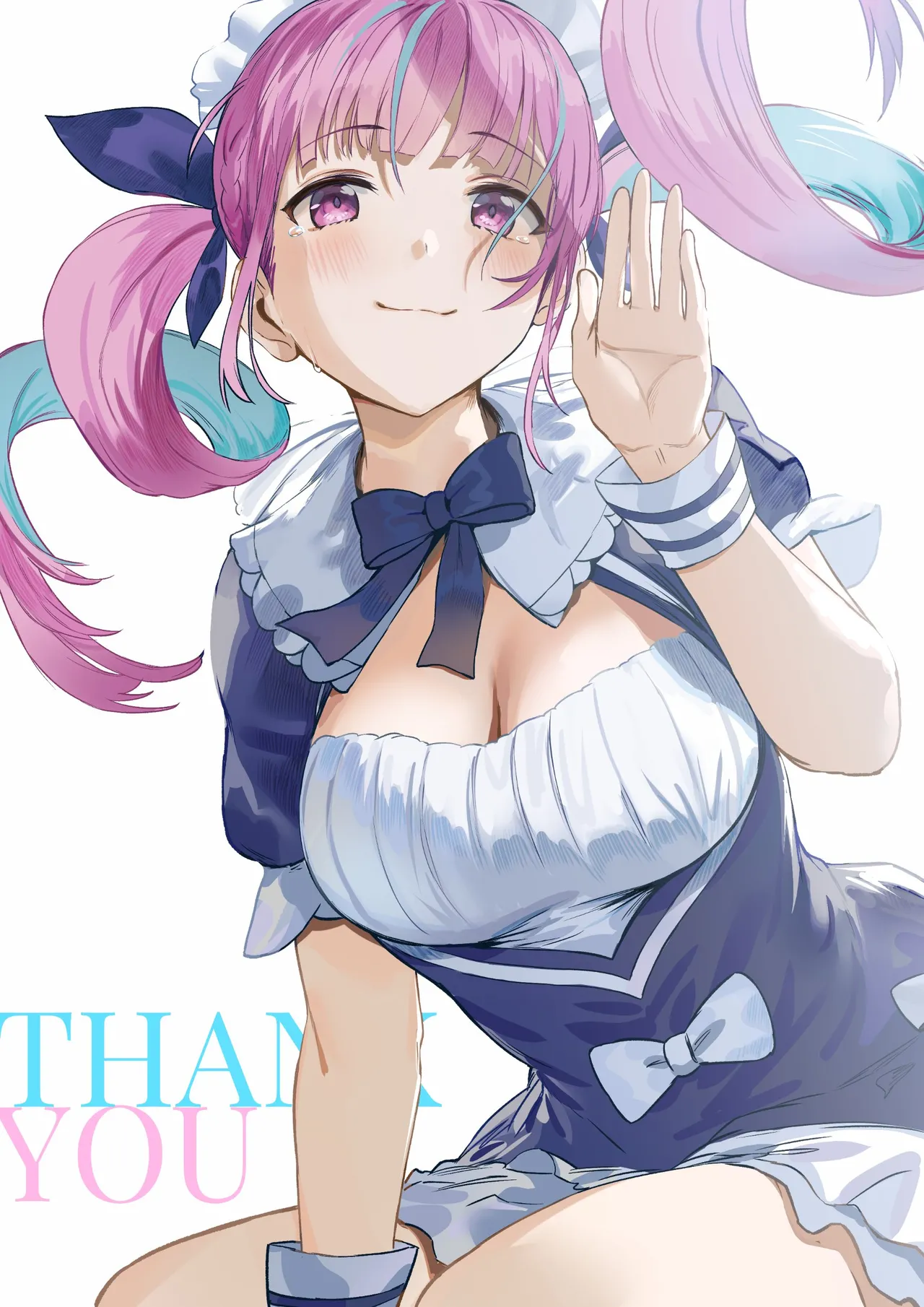 Manga Page 243