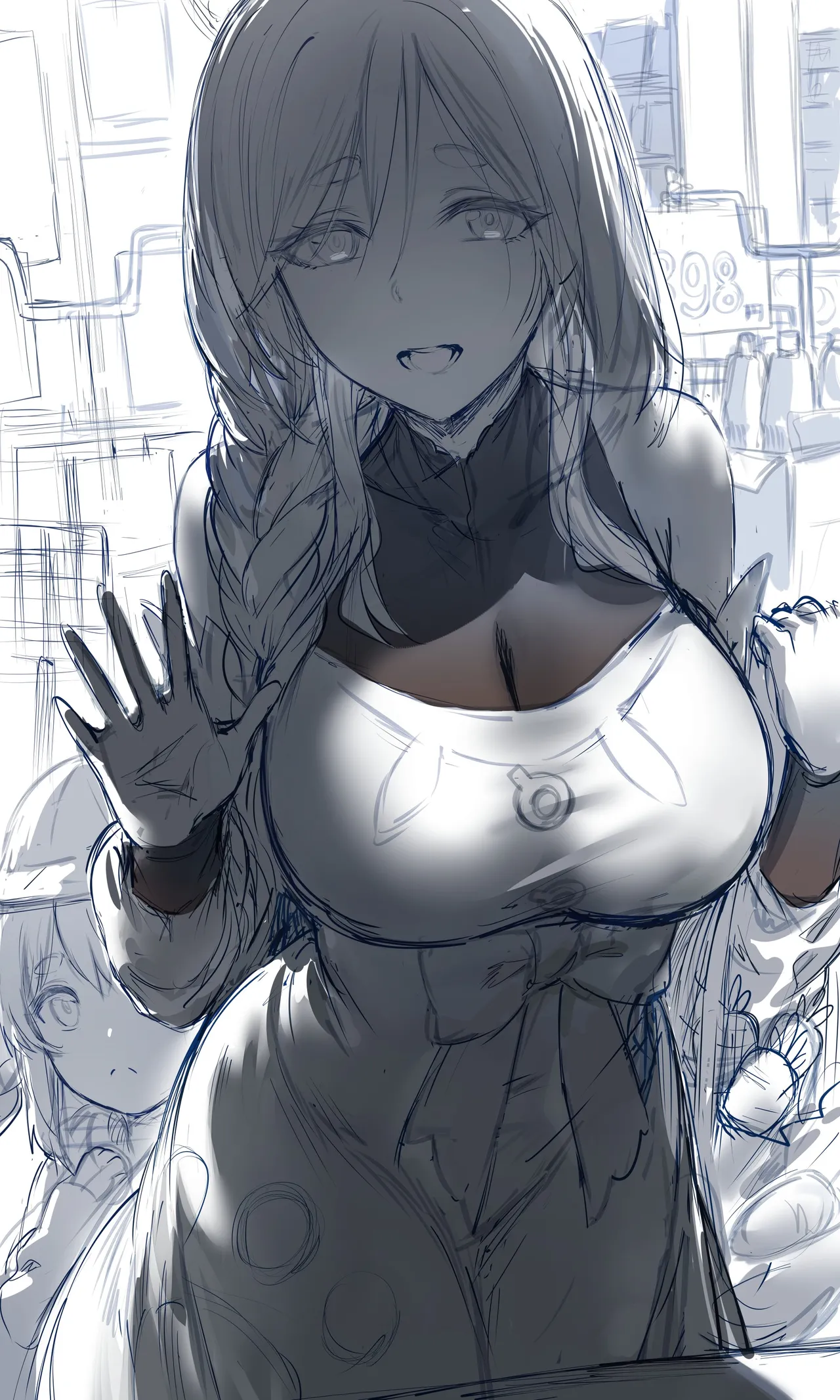 Manga Page 326
