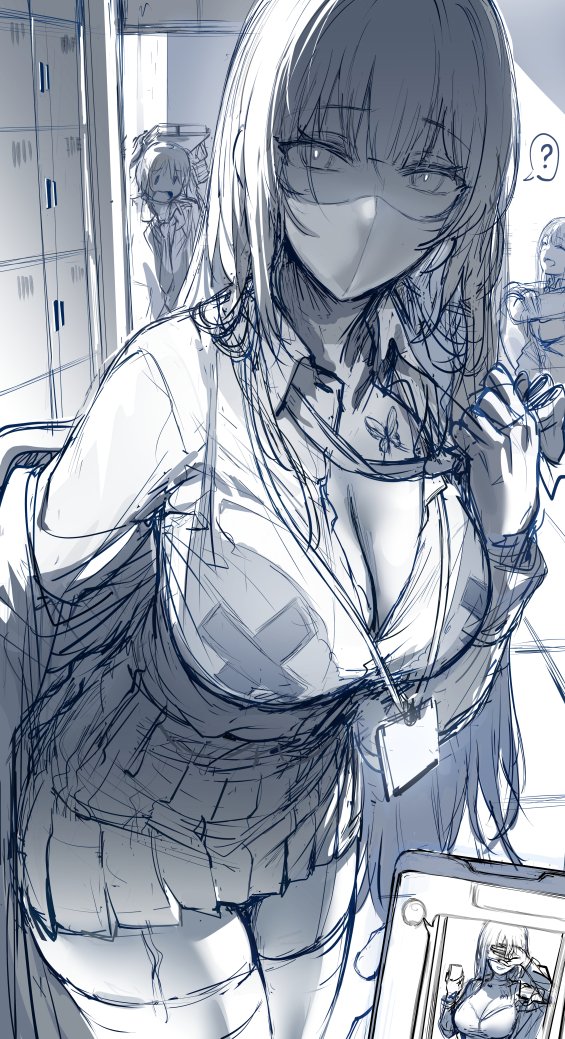 Manga Page 493