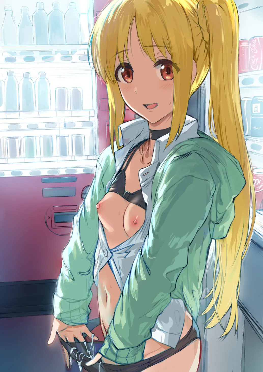 Manga Page 524