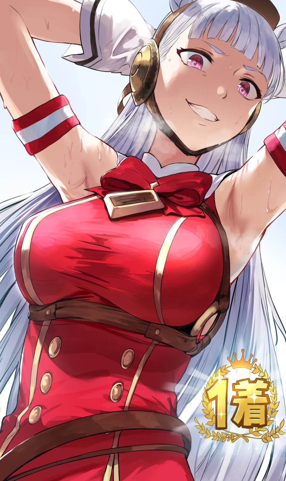 Manga Page 578