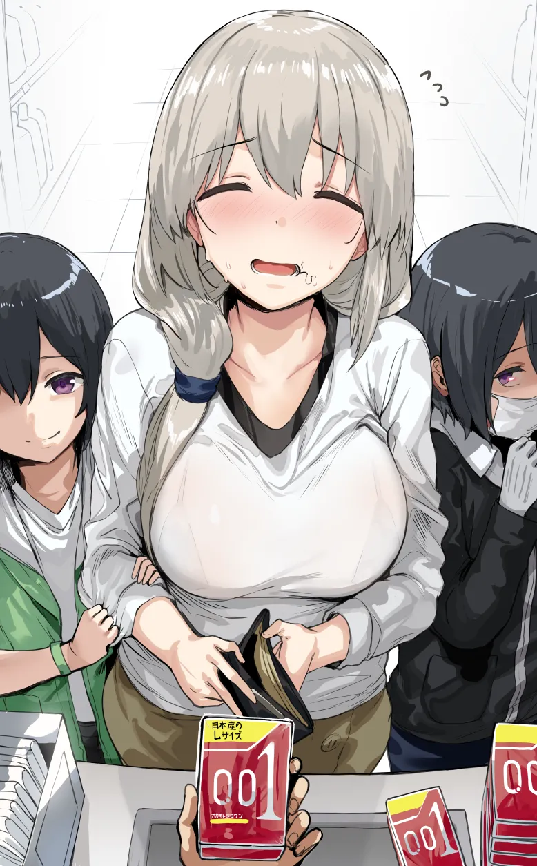 Manga Page 603