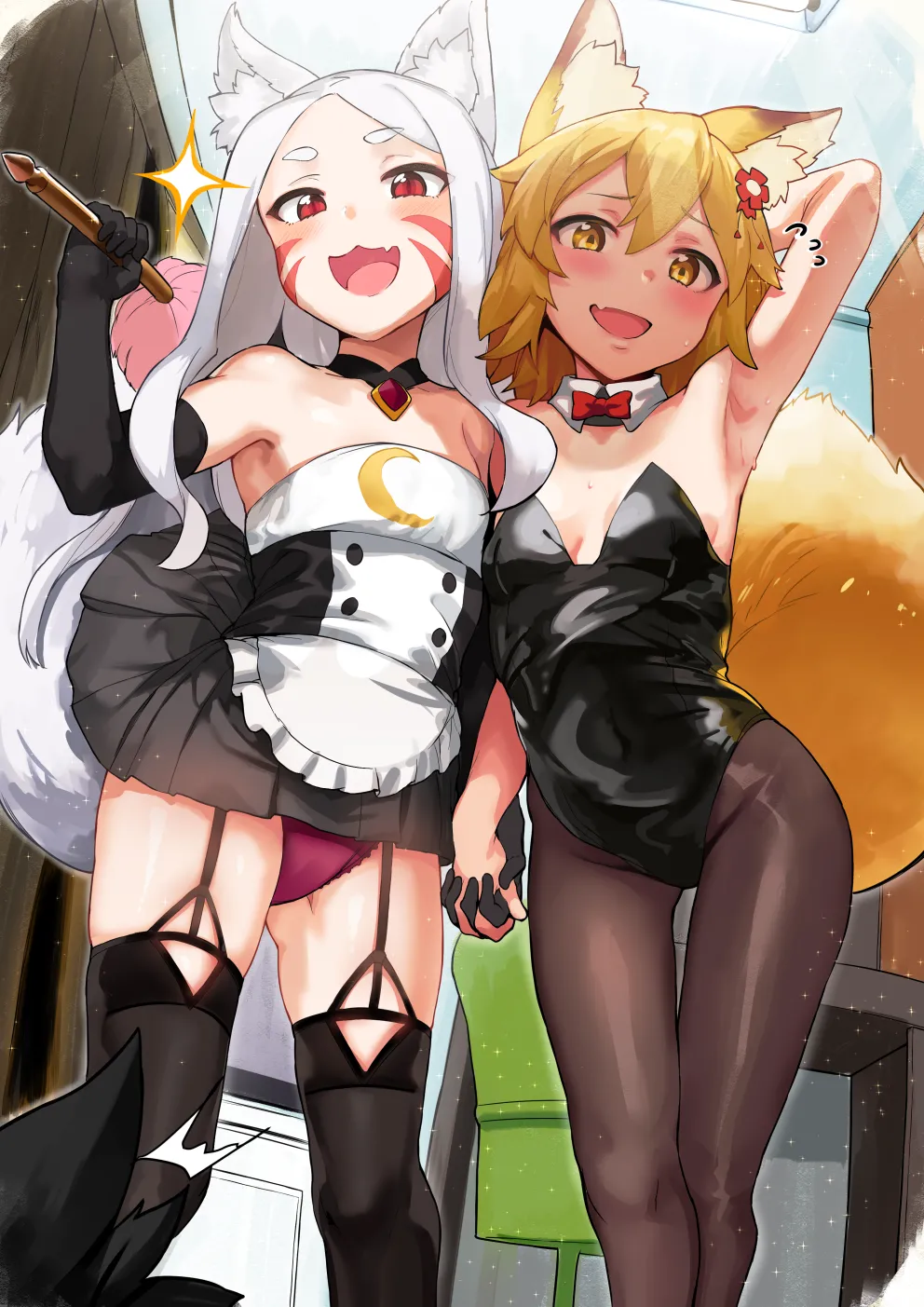 Manga Page 658