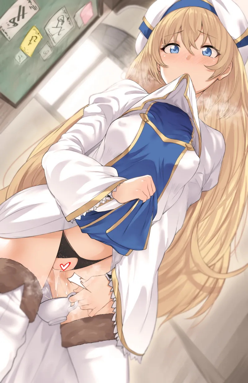 Manga Page 683