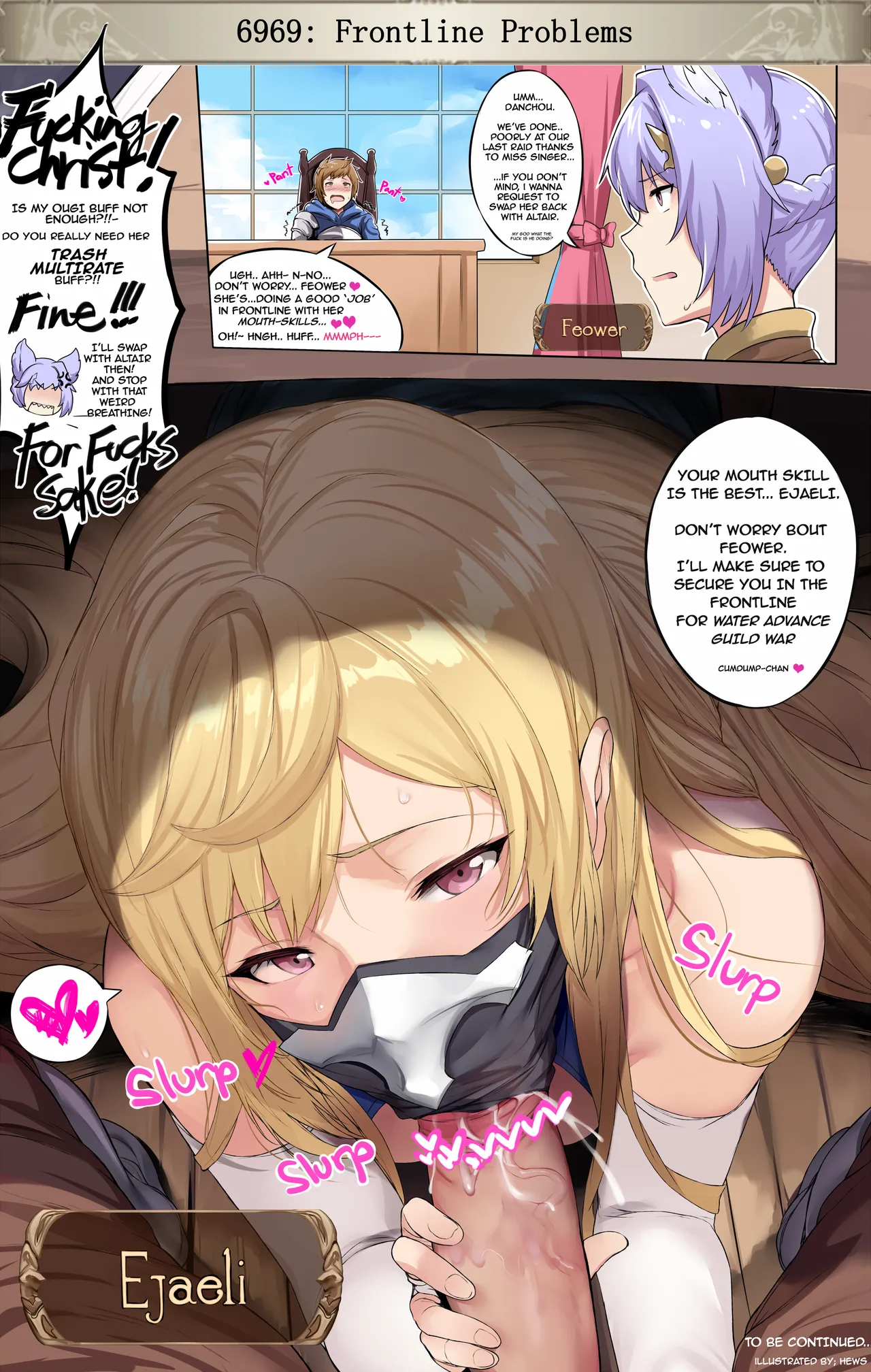 Manga Page 718