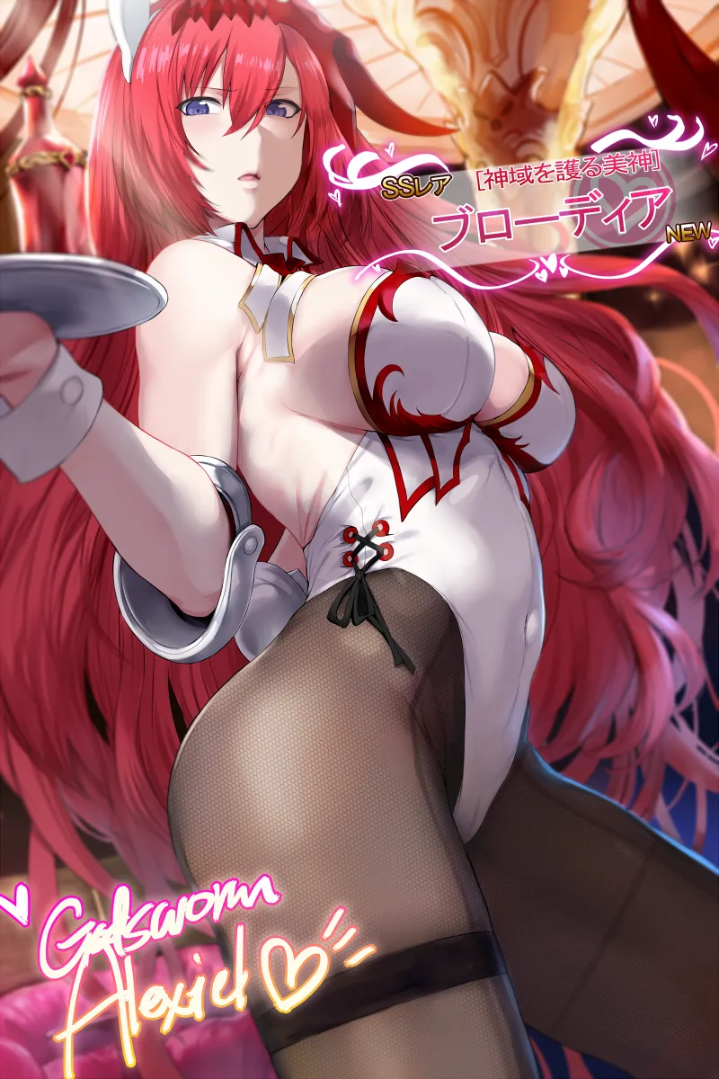 Manga Page 735