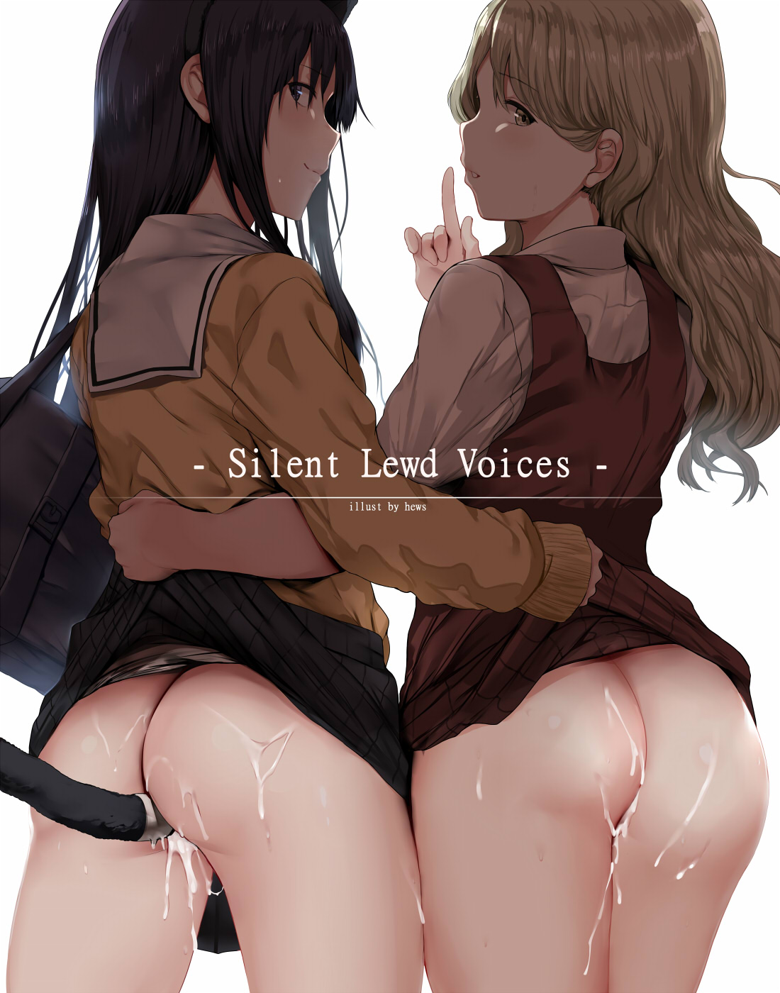 Manga Page 873