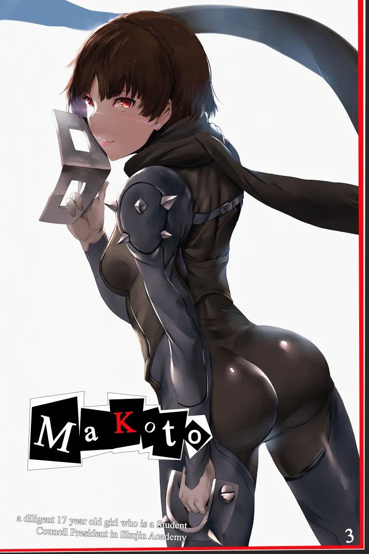 Manga Page 921