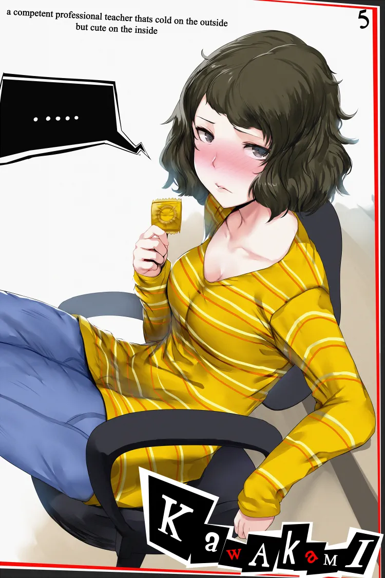 Manga Page 929