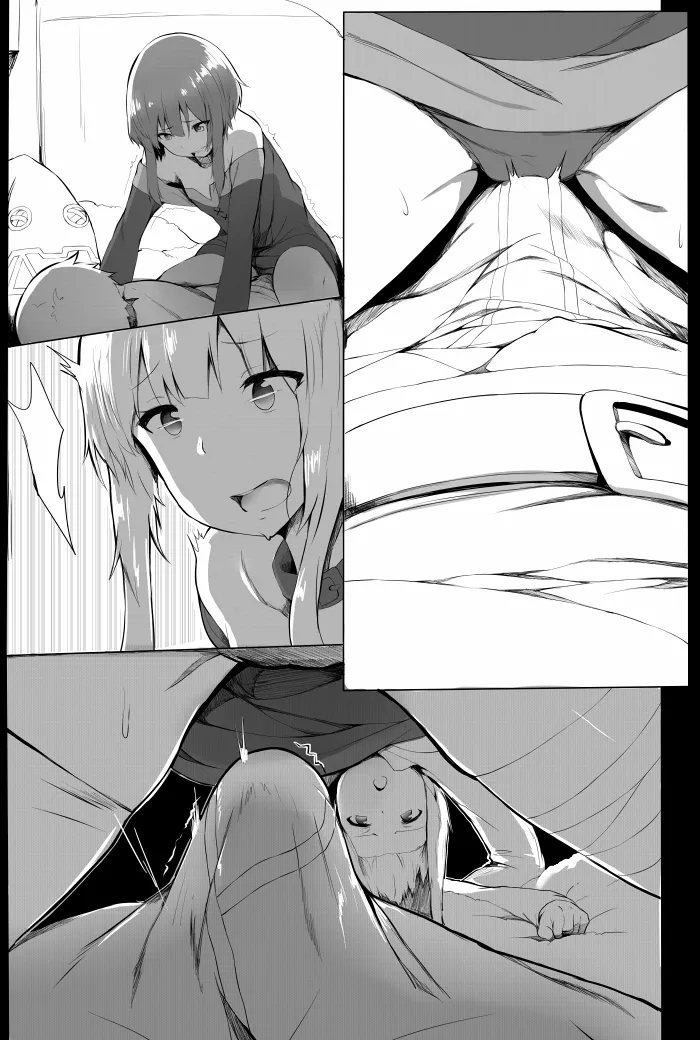 Manga Page 1229