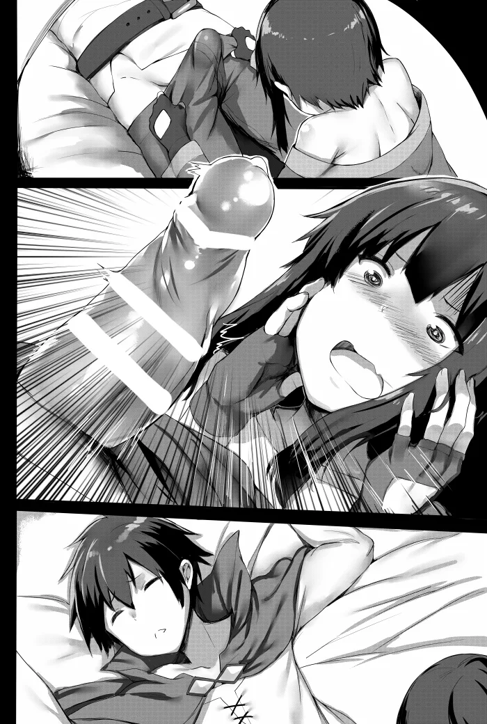 Manga Page 1230