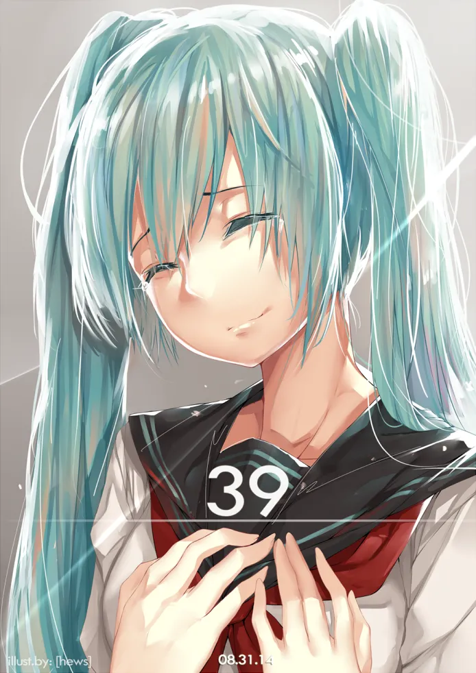 Manga Page 1529