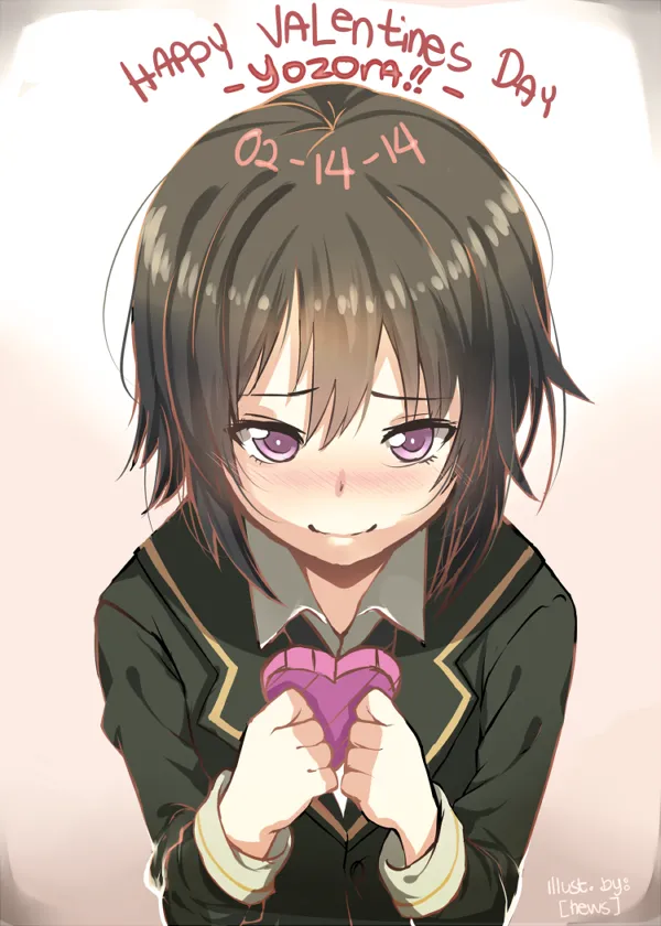 Manga Page 1564