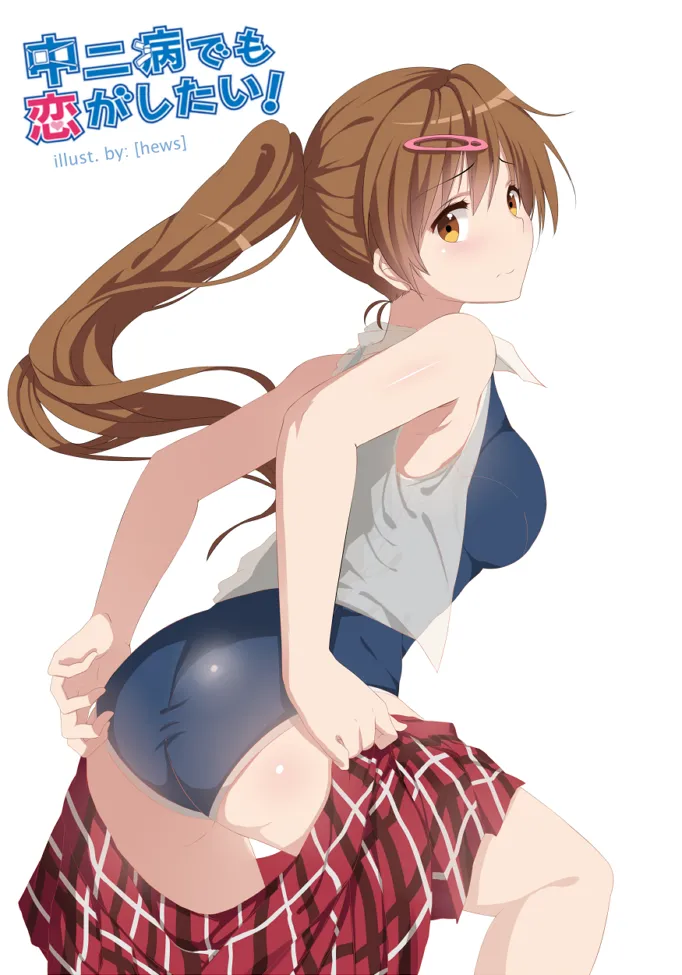 Manga Page 1585