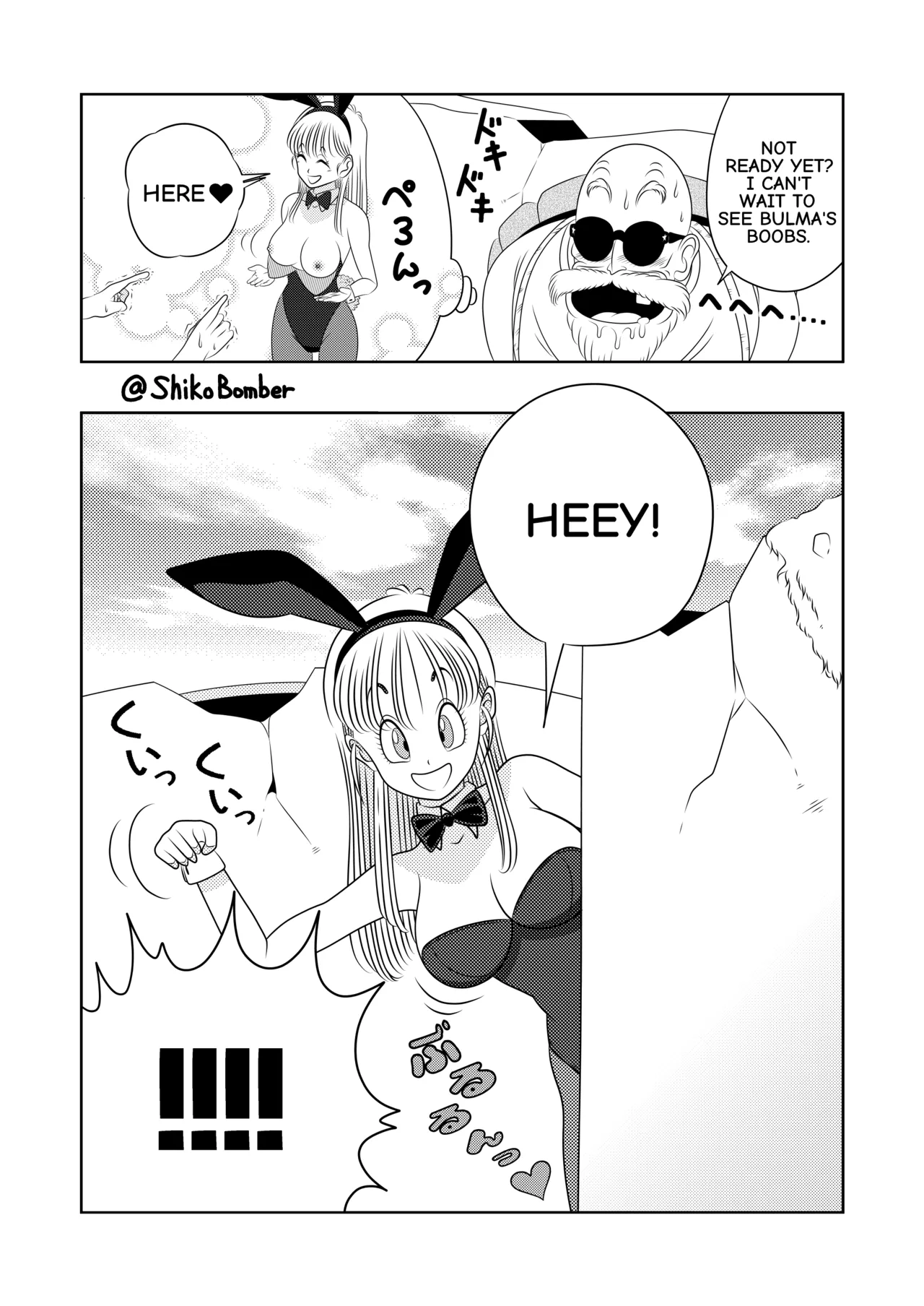 Manga Page 37